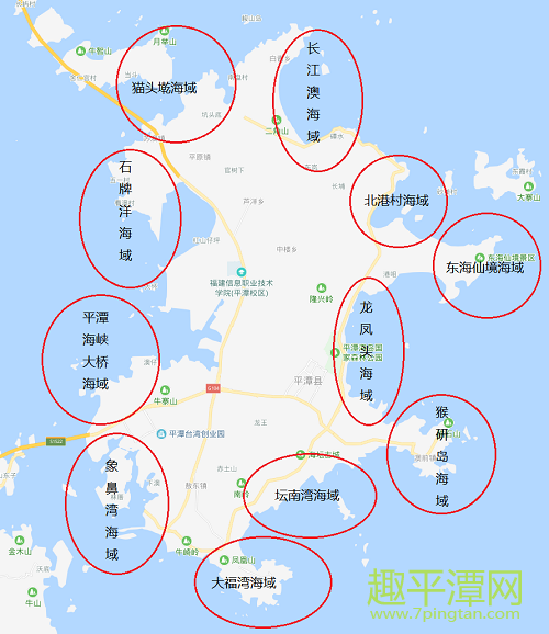 平潭海域分布圖