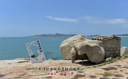 嵐島風(fēng)景線觀景臺